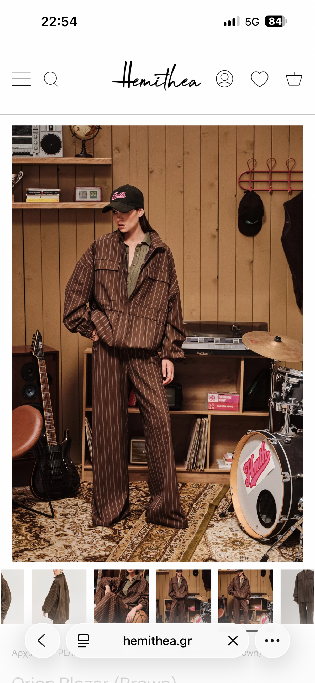 Orion Blazer (Brown)